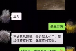 货款要不回，讨债公司能有效解决问题